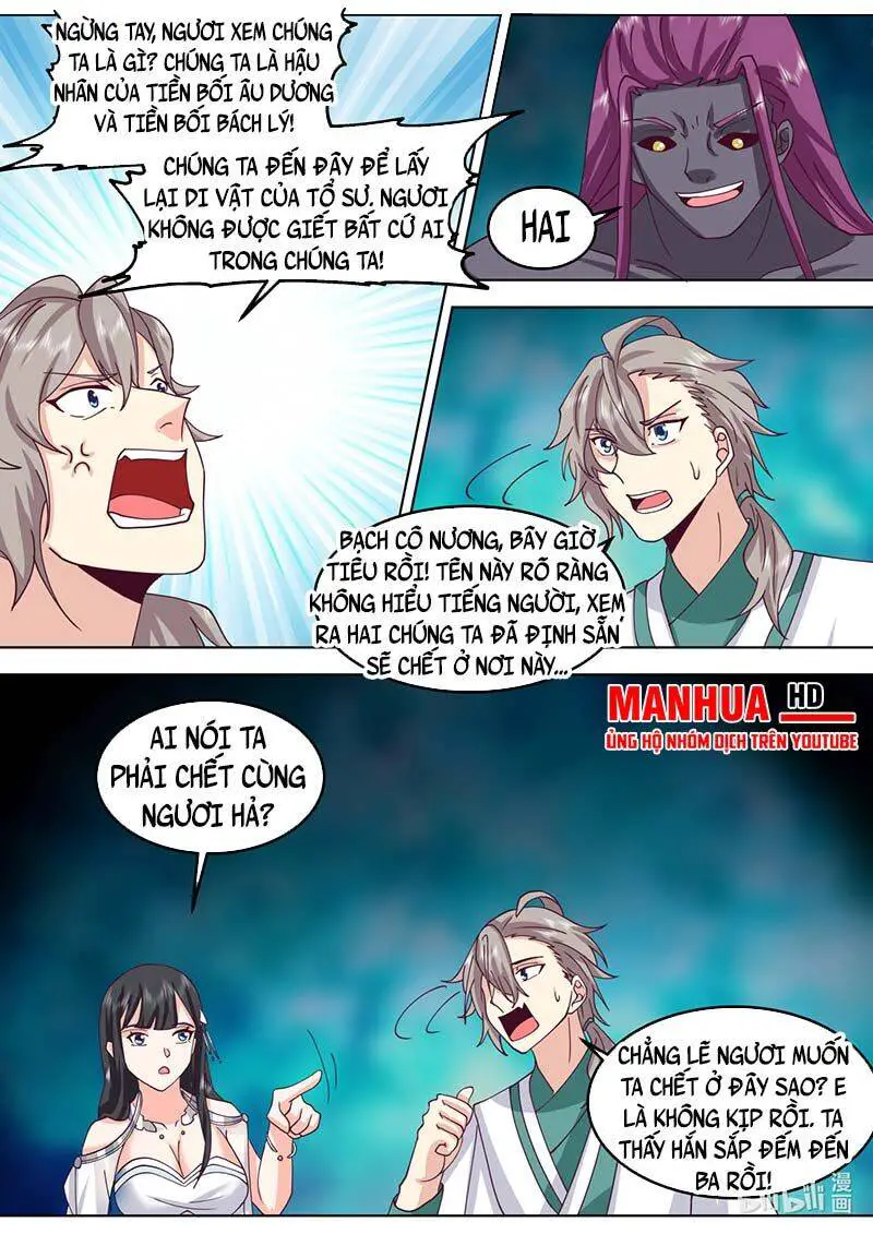 Tu La Võ Thần Nettruyen ZZZ Chương 712 Page 6
