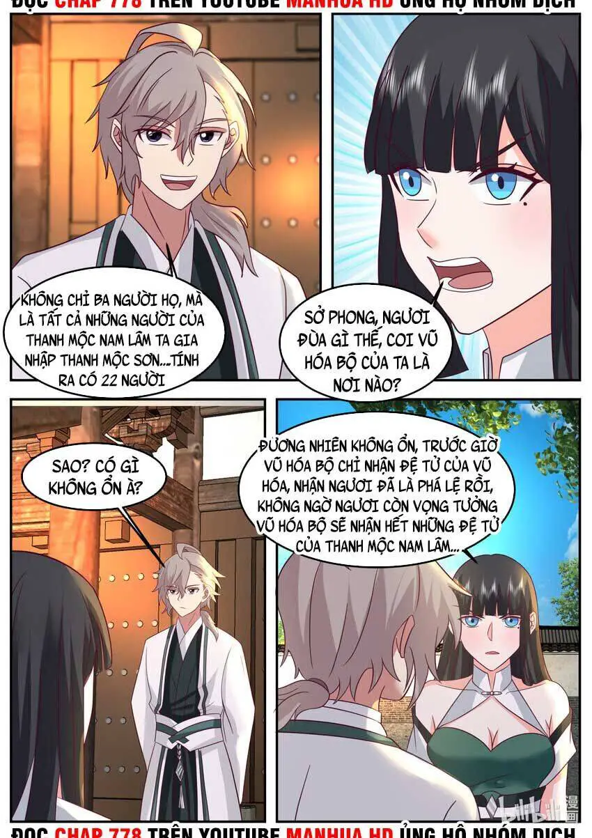 Tu La Võ Thần Nettruyen ZZZ Chương 725 Page 3