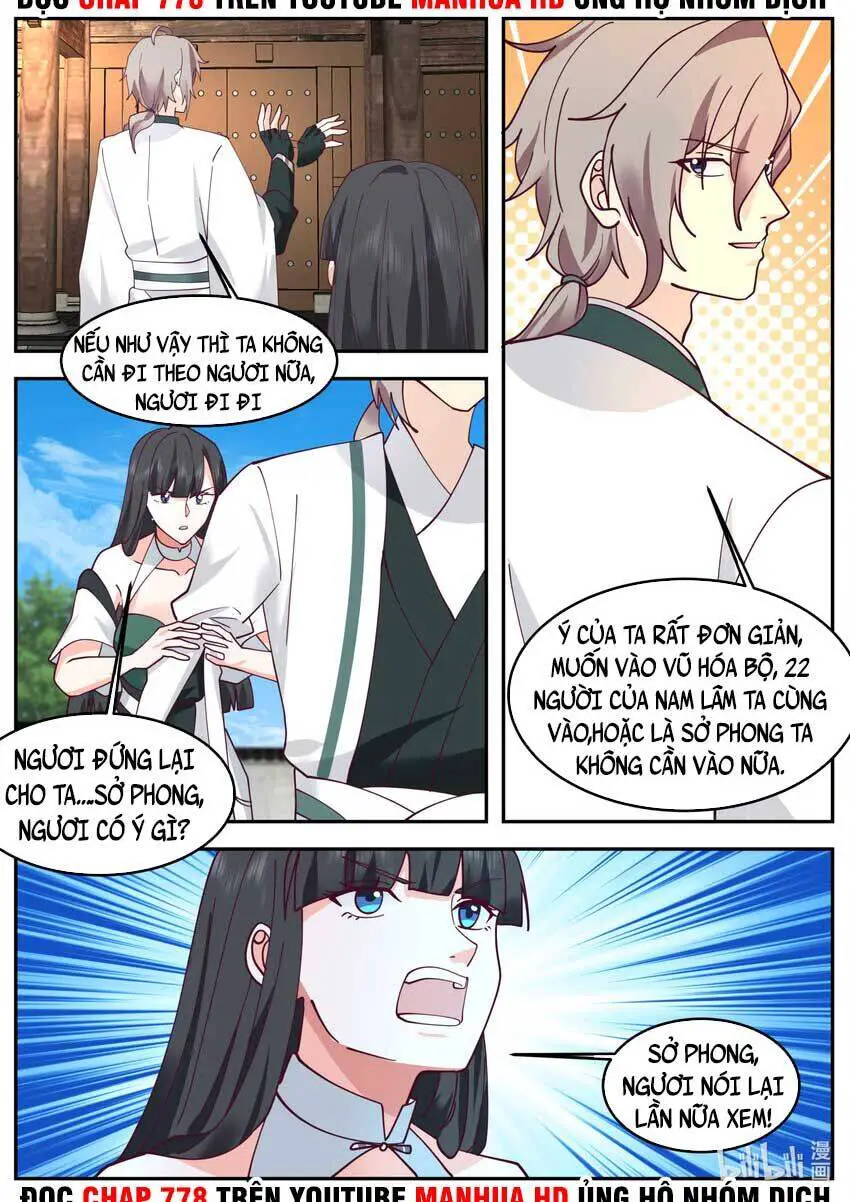 Tu La Võ Thần Nettruyen ZZZ Chương 725 Page 4