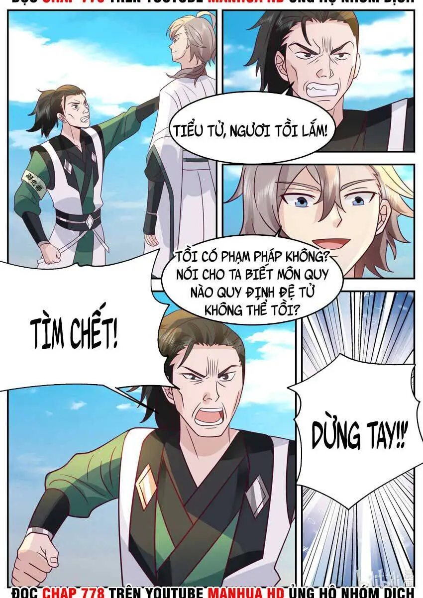 Tu La Võ Thần Nettruyen ZZZ Chương 726 Page 5