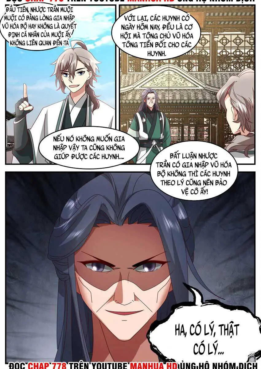 Tu La Võ Thần Nettruyen ZZZ Chương 726 Page 10