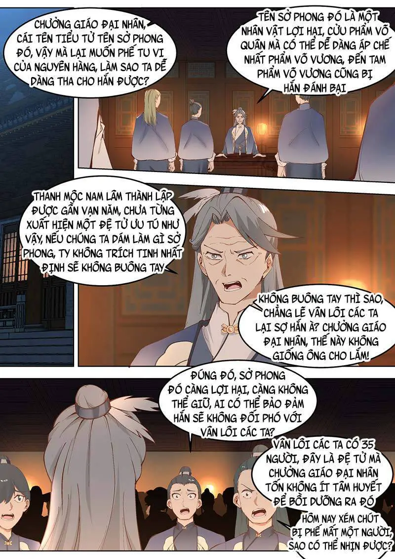 Tu La Võ Thần Nettruyen ZZZ Chương 677 Page 2