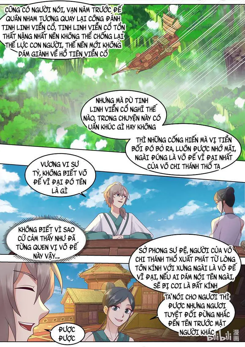 Tu La Võ Thần Nettruyen ZZZ Chương 678 Page 5