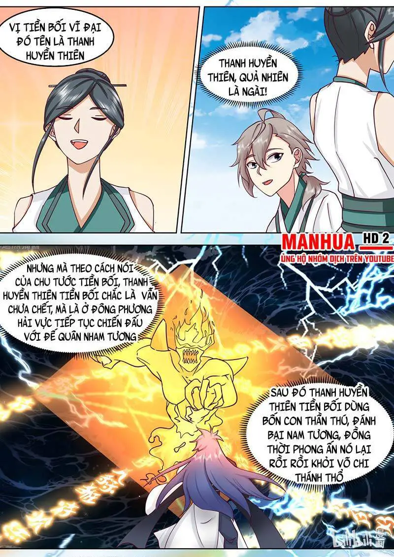 Tu La Võ Thần Nettruyen ZZZ Chương 678 Page 6