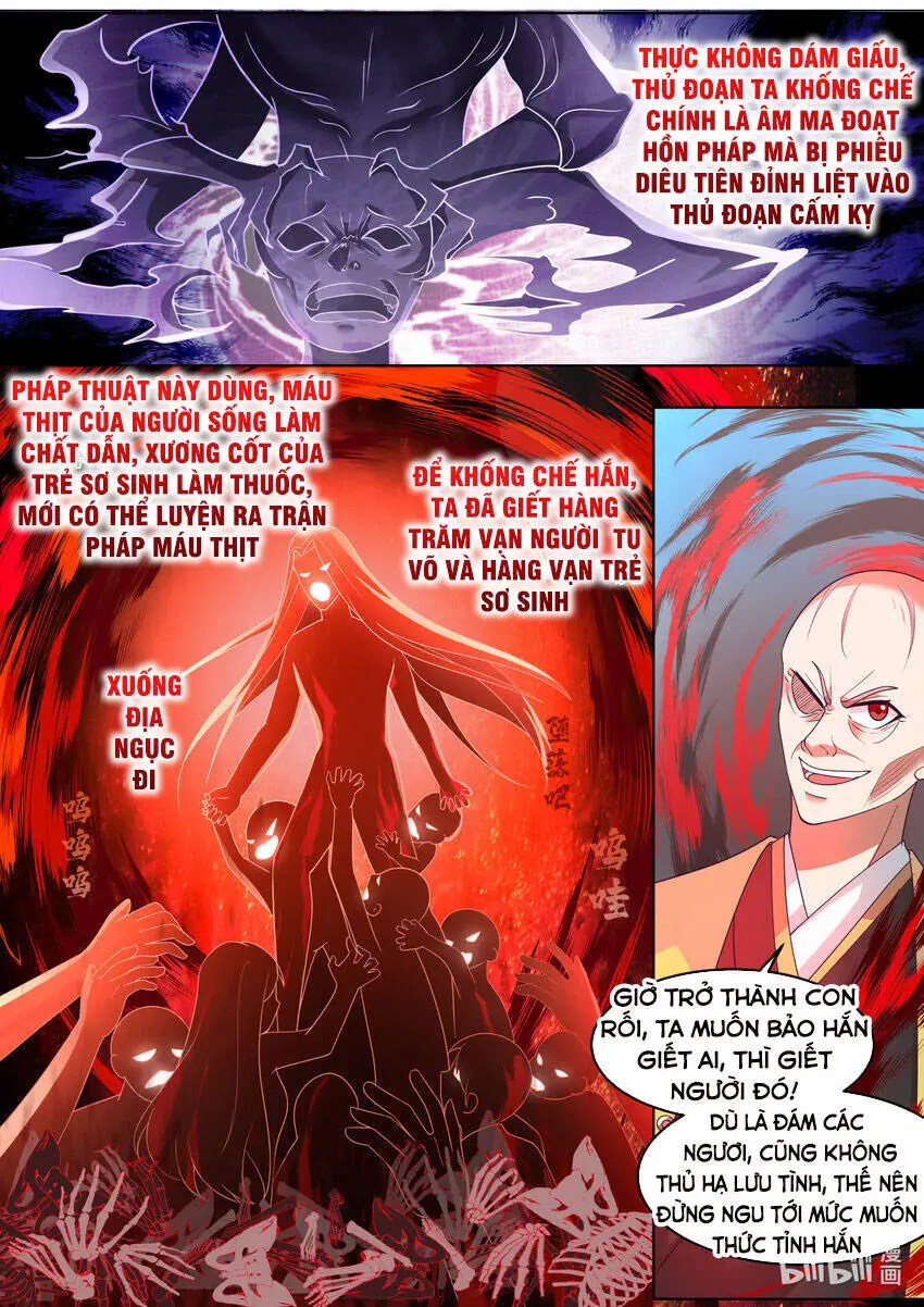 Tu La Võ Thần Nettruyen ZZZ Chương 622 Page 10