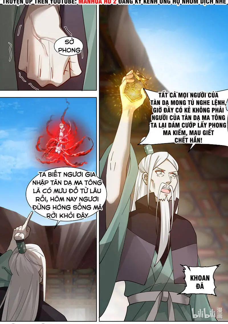 Tu La Võ Thần Nettruyen ZZZ Chương 604 Page 6