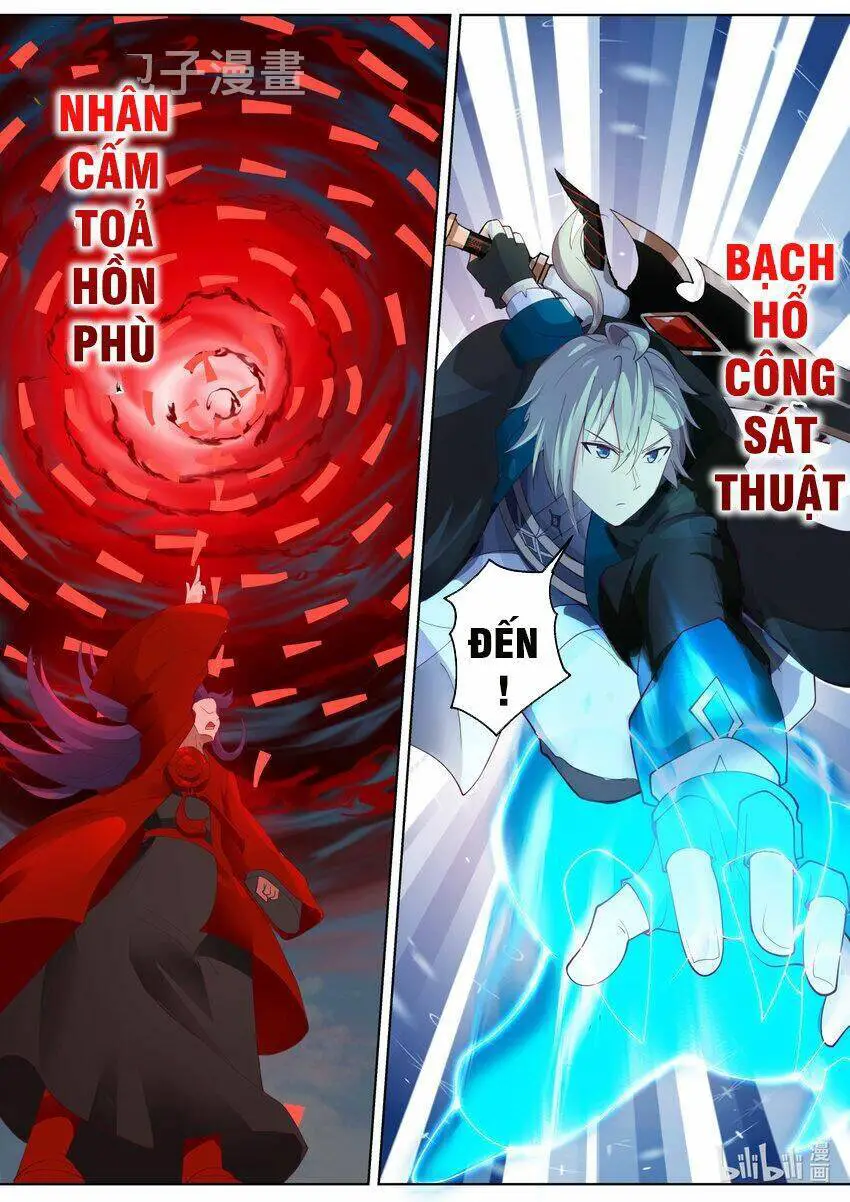 Tu La Võ Thần Nettruyen ZZZ Chương 618 Page 7