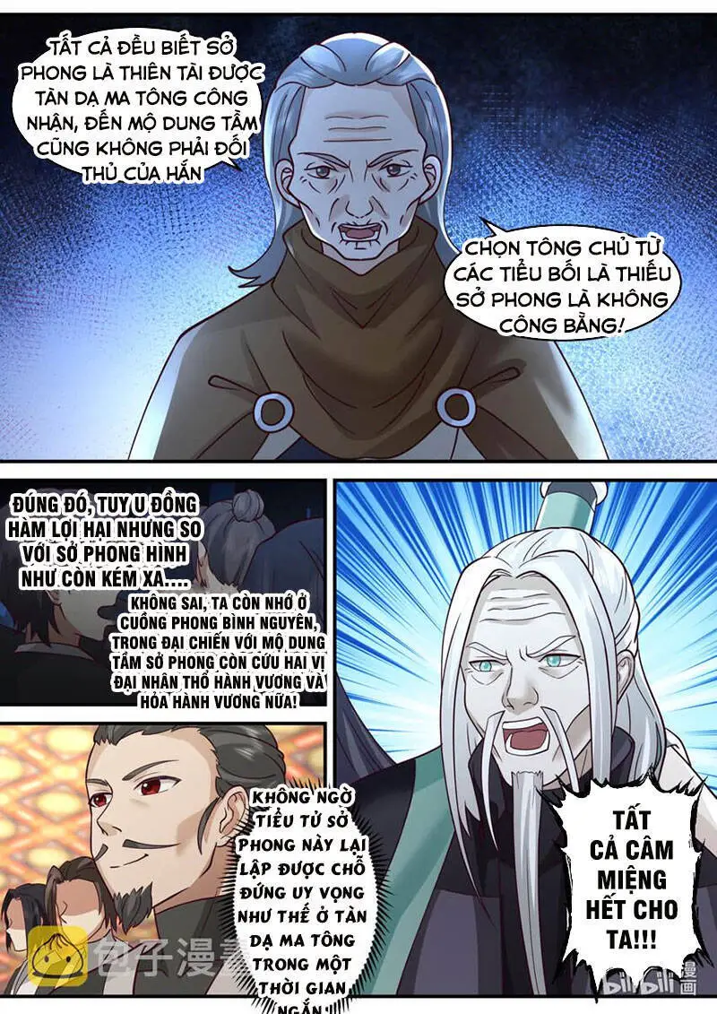 Tu La Võ Thần Nettruyen ZZZ Chương 603 Page 2