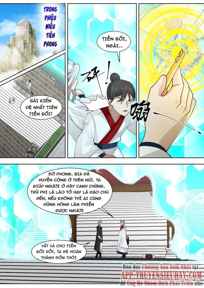 Tu La Võ Thần Nettruyen ZZZ Chương 612 Page 4