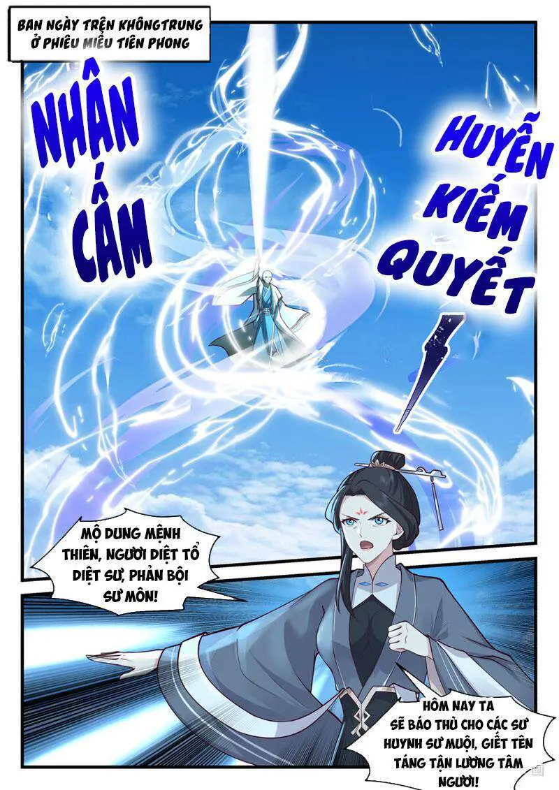 Tu La Võ Thần Nettruyen ZZZ Chương 582 Page 2