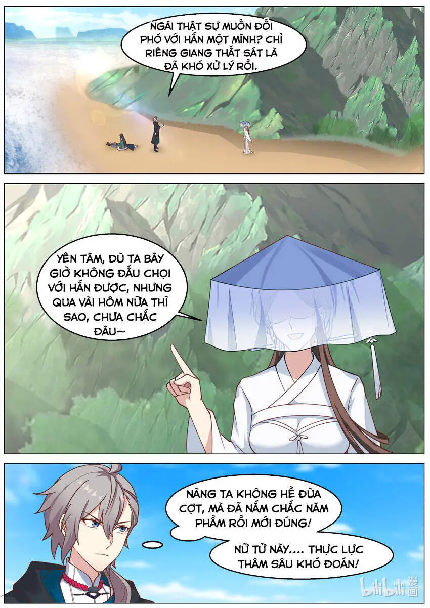 Tu La Võ Thần Nettruyen ZZZ Chương 591 Page 2