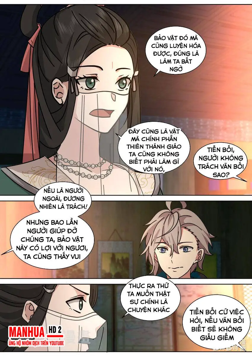 Tu La Võ Thần Nettruyen ZZZ Chương 562 Page 9