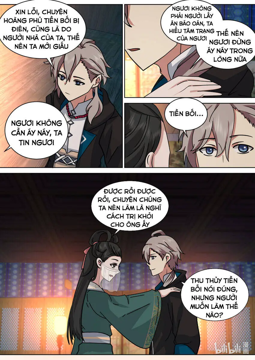 Tu La Võ Thần Nettruyen ZZZ Chương 562 Page 11