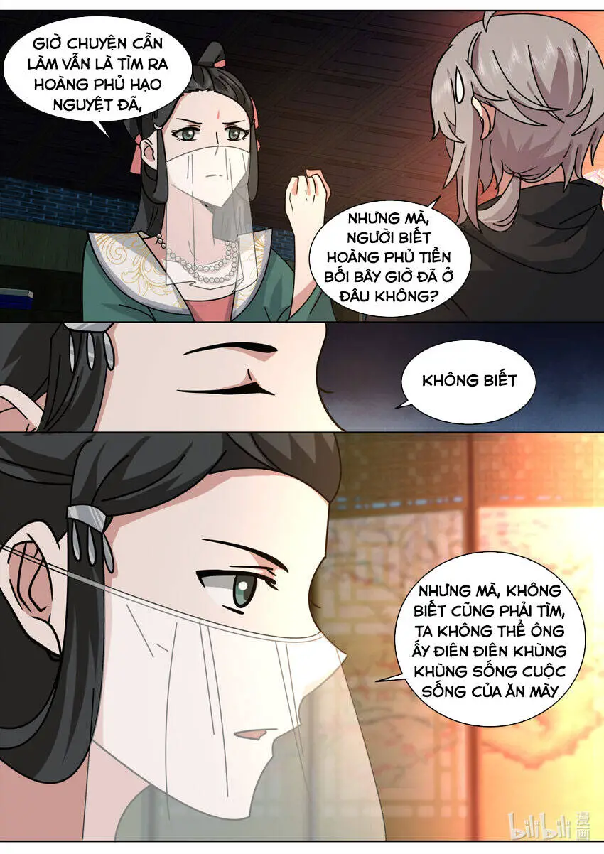 Tu La Võ Thần Nettruyen ZZZ Chương 562 Page 12
