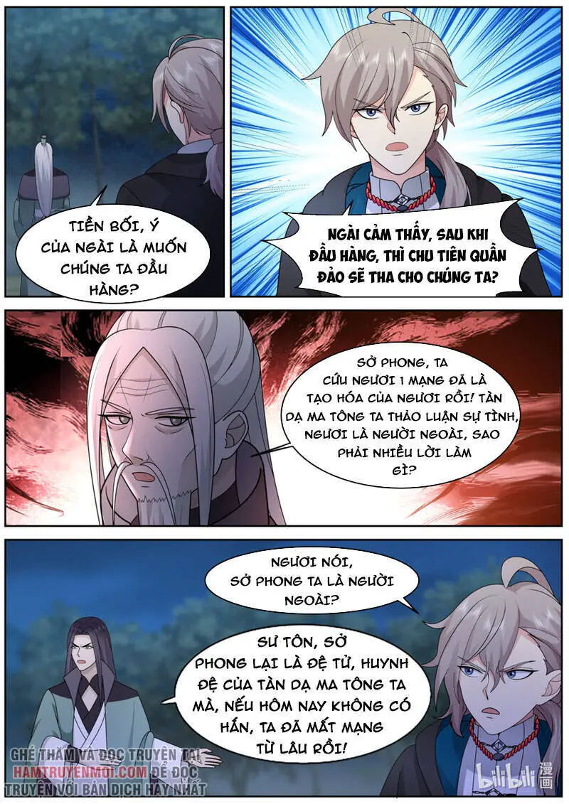 Tu La Võ Thần Nettruyen ZZZ Chương 574 Page 7