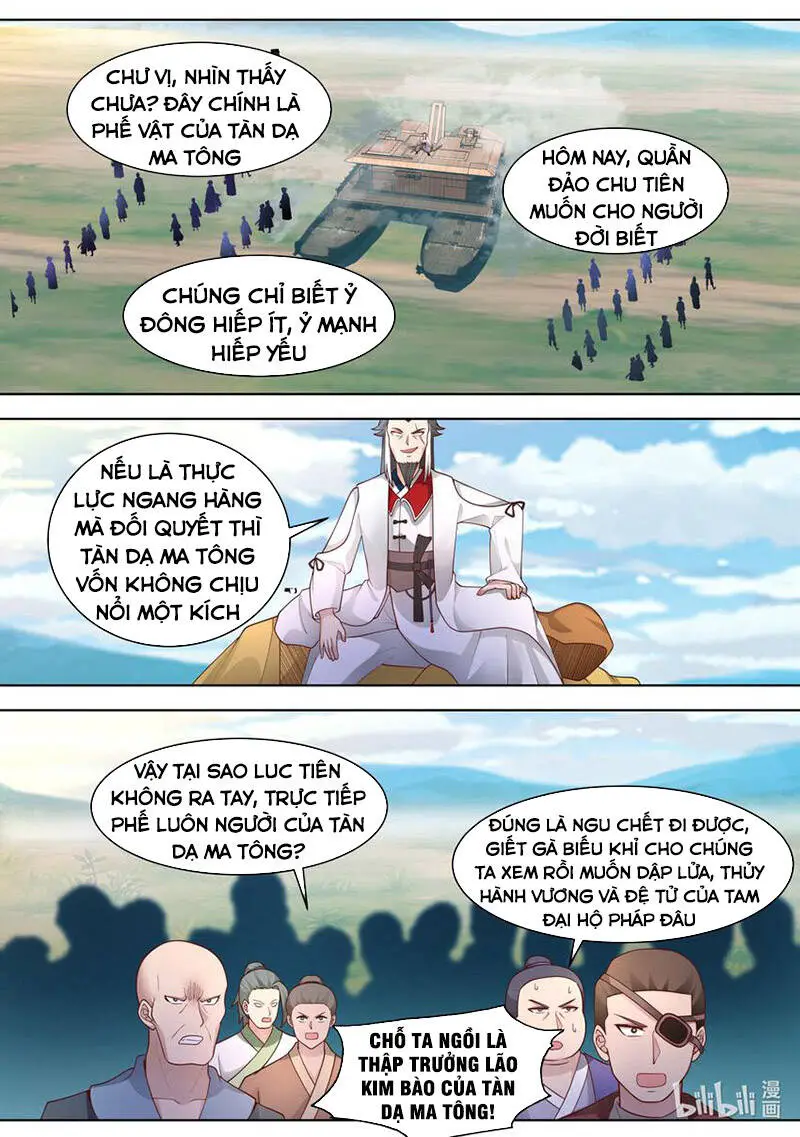 Tu La Võ Thần Nettruyen ZZZ Chương 566 Page 7