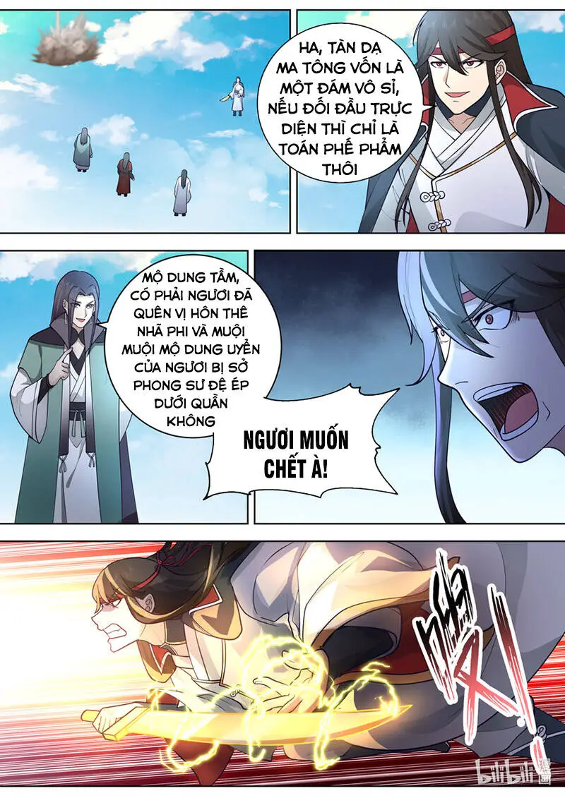 Tu La Võ Thần Nettruyen ZZZ Chương 566 Page 8