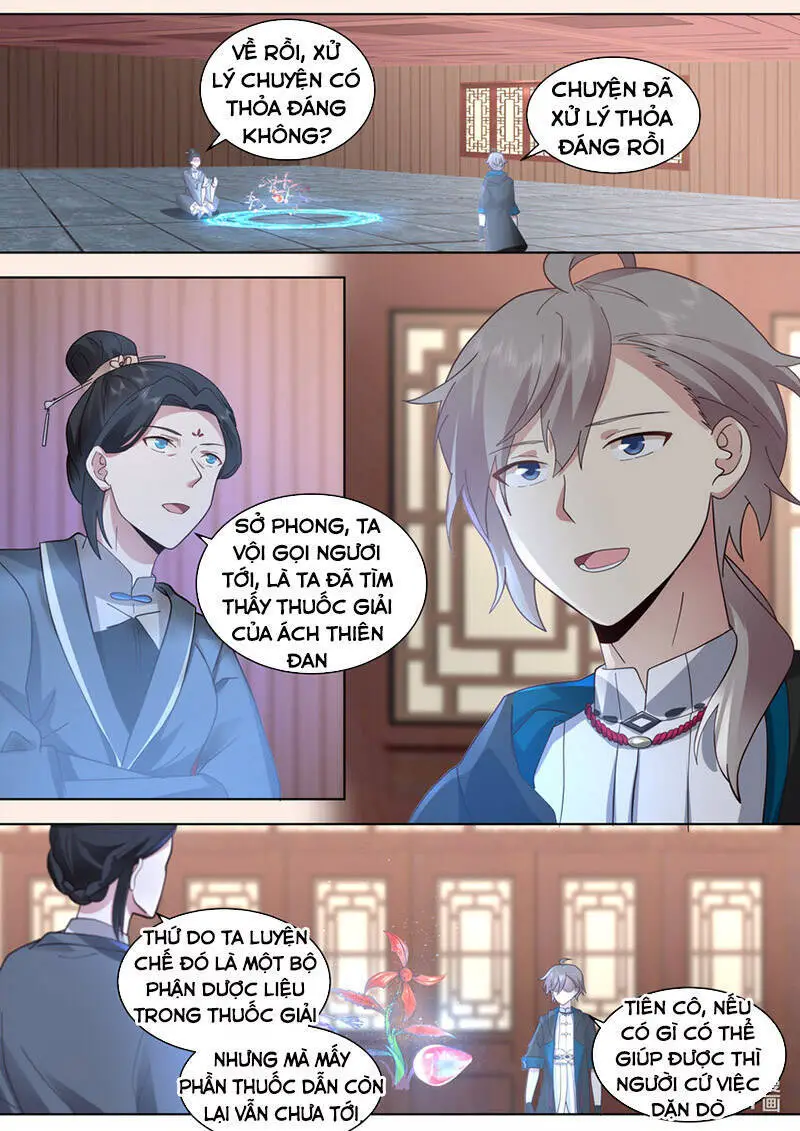 Tu La Võ Thần Nettruyen ZZZ Chương 552 Page 2