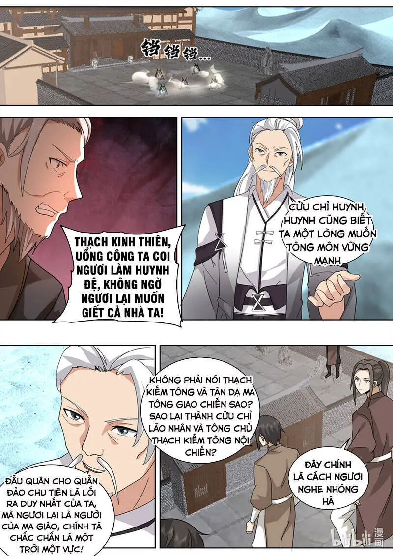 Tu La Võ Thần Nettruyen ZZZ Chương 552 Page 6