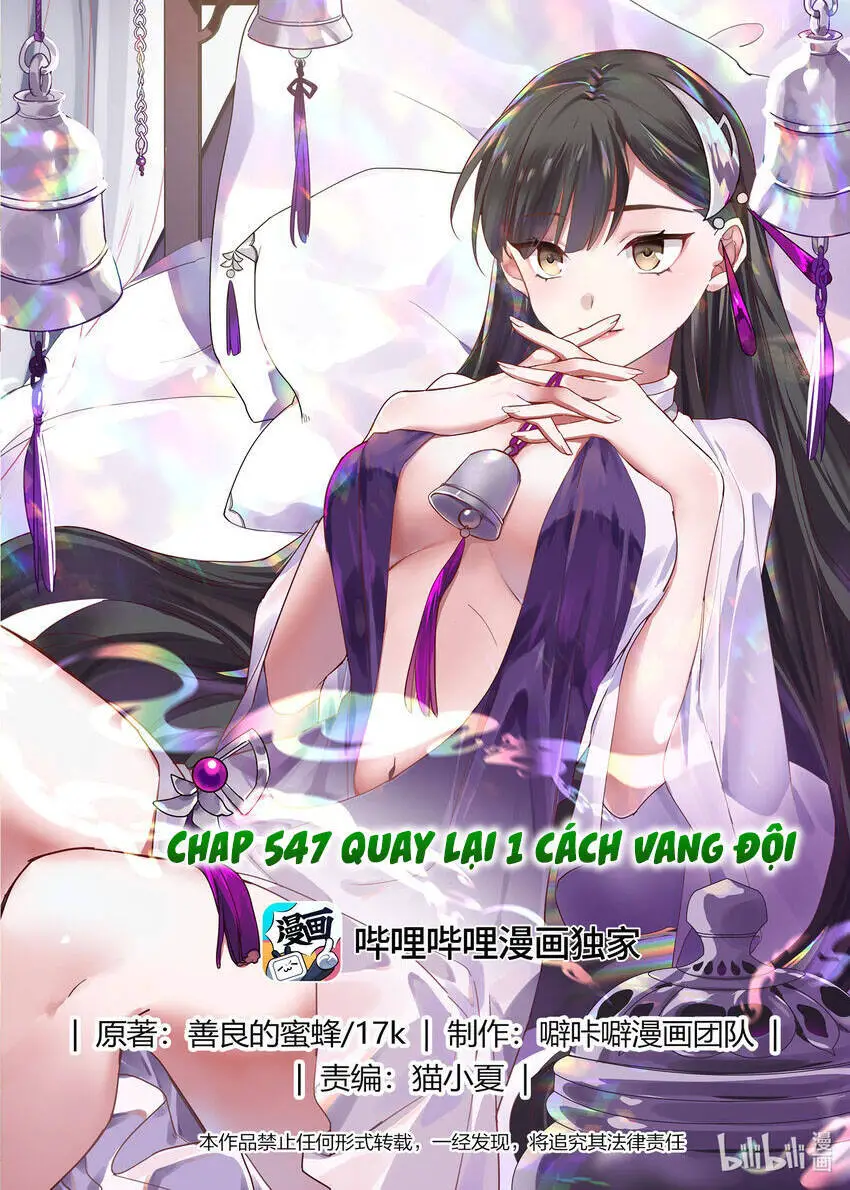 Tu La Võ Thần Nettruyen ZZZ Chương 547 Page 1
