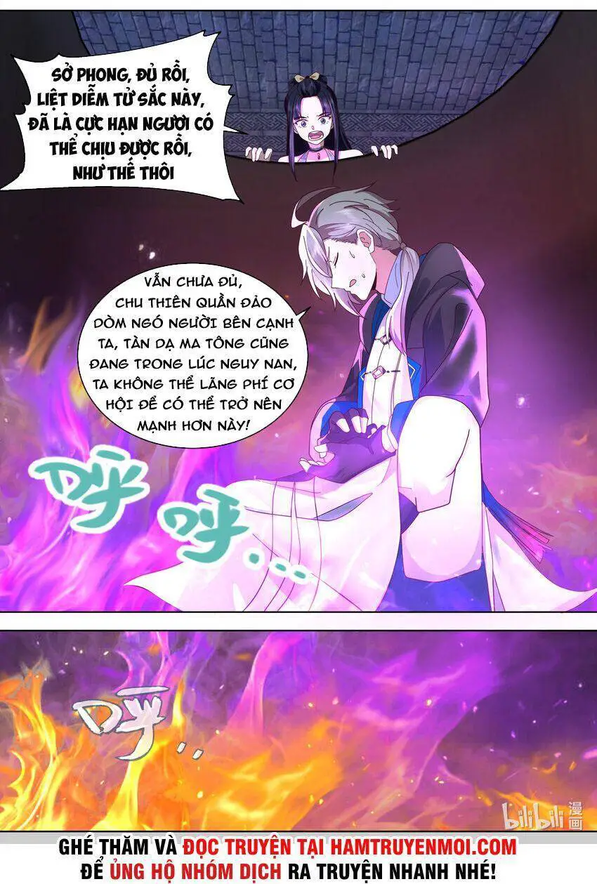 Tu La Võ Thần Nettruyen ZZZ Chương 551 Page 2