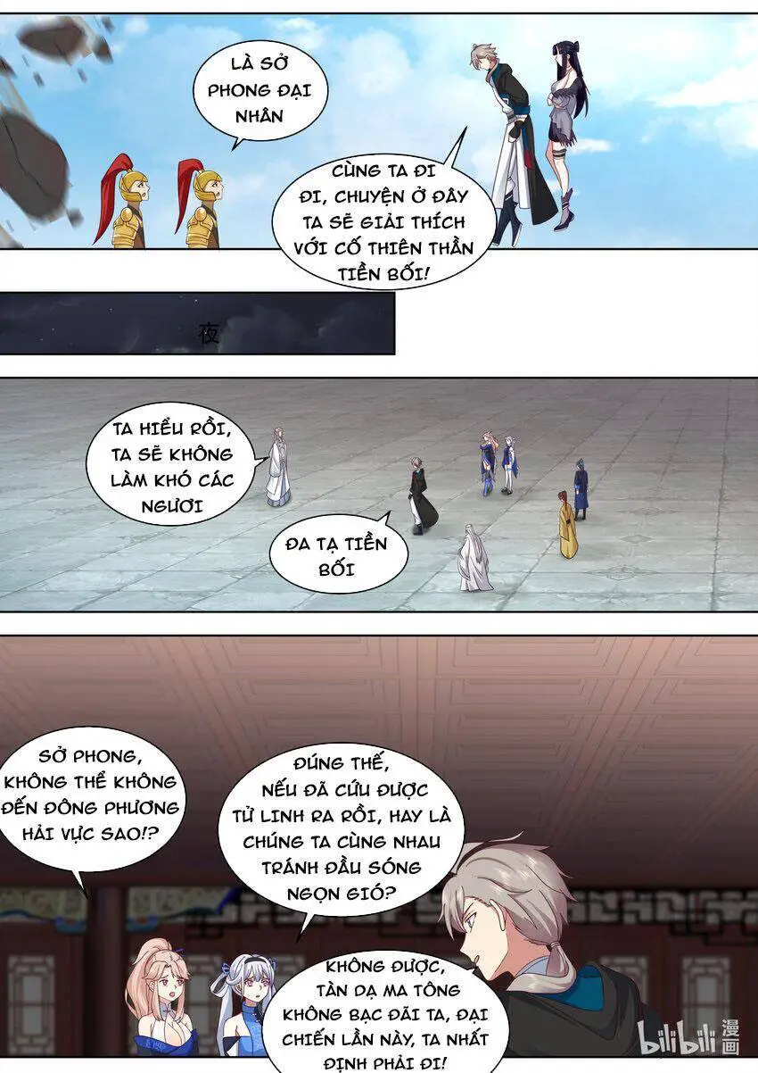 Tu La Võ Thần Nettruyen ZZZ Chương 551 Page 7