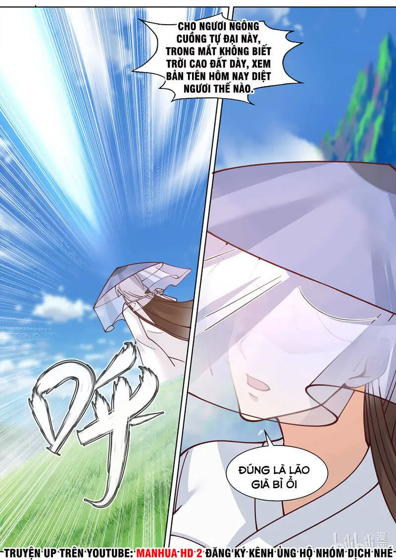 Tu La Võ Thần Nettruyen ZZZ Chương 557 Page 11