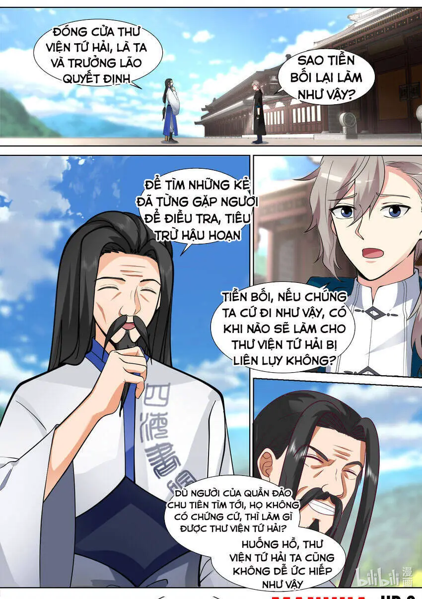 Tu La Võ Thần Nettruyen ZZZ Chương 544 Page 2
