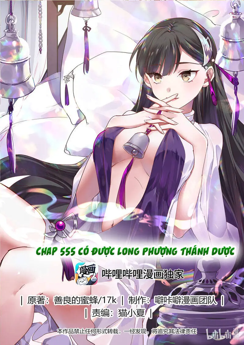 Tu La Võ Thần Nettruyen ZZZ Chương 555 Page 1