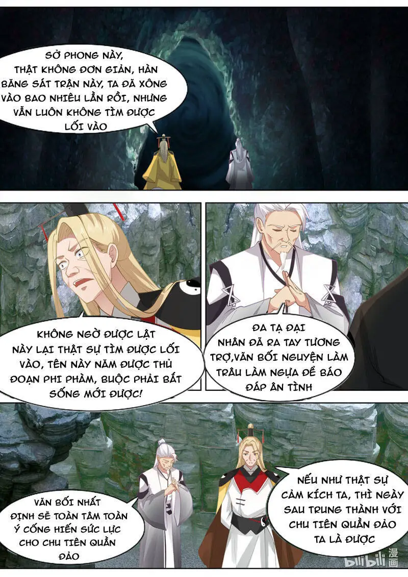 Tu La Võ Thần Nettruyen ZZZ Chương 555 Page 5