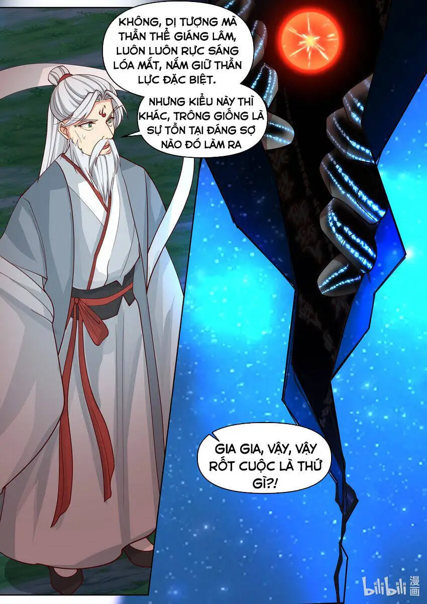 Tu La Võ Thần Nettruyen ZZZ Chương 454 Page 12