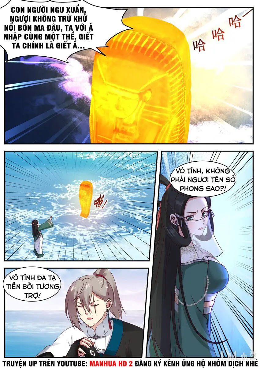 Tu La Võ Thần Nettruyen ZZZ Chương 452 Page 14