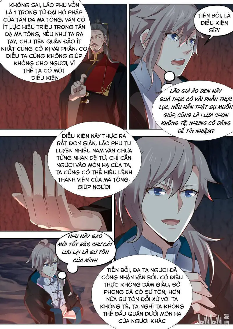 Tu La Võ Thần Nettruyen ZZZ Chương 409 Page 5