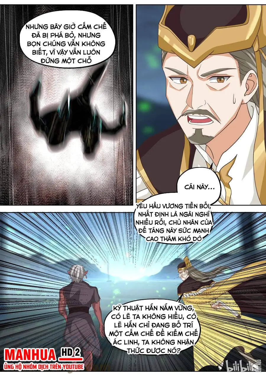 Tu La Võ Thần Nettruyen ZZZ Chương 388 Page 7