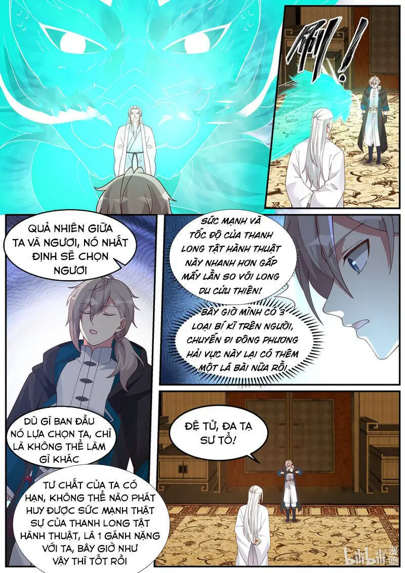 Tu La Võ Thần Nettruyen ZZZ Chương 410 Page 7