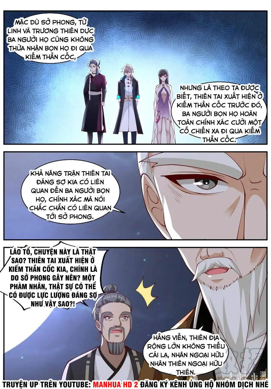 Tu La Võ Thần Nettruyen ZZZ Chương 371 Page 7