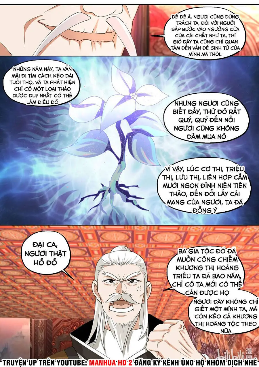 Tu La Võ Thần Nettruyen ZZZ Chương 391 Page 6