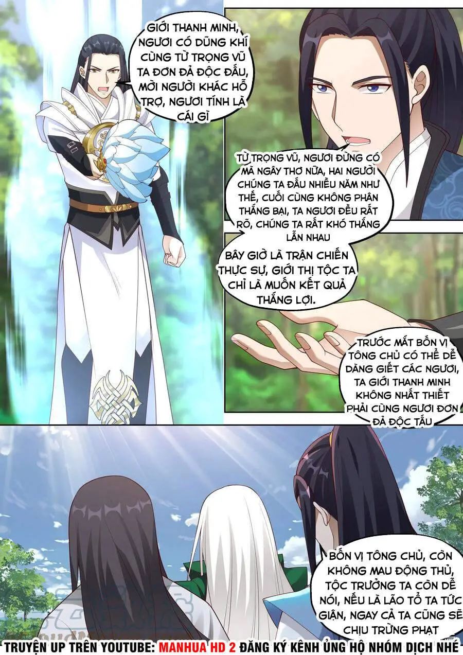 Tu La Võ Thần Nettruyen ZZZ Chương 356 Page 6