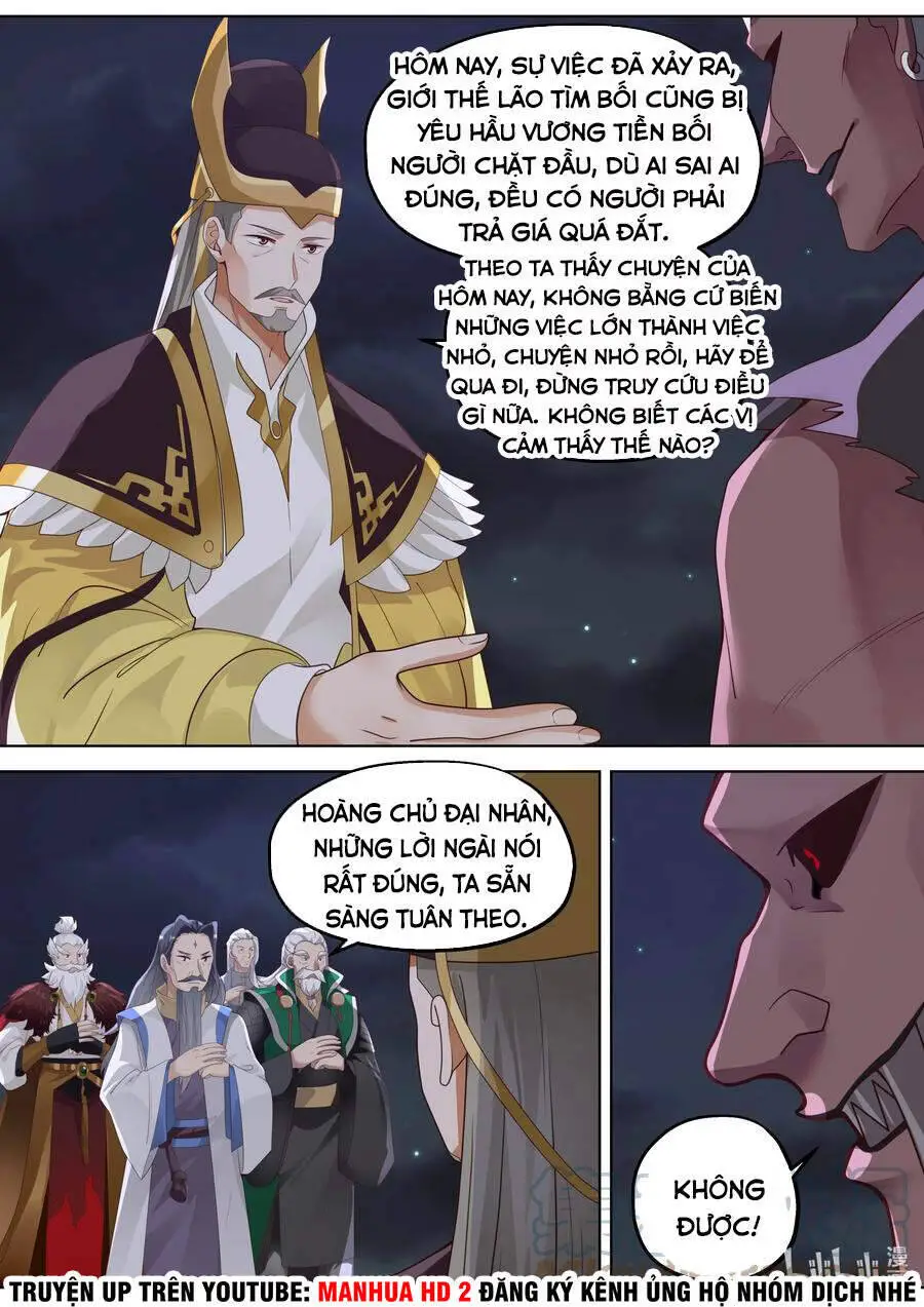 Tu La Võ Thần Nettruyen ZZZ Chương 367 Page 4