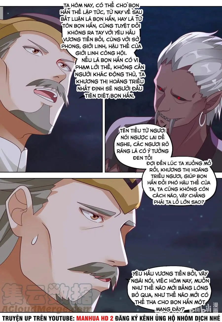 Tu La Võ Thần Nettruyen ZZZ Chương 367 Page 7