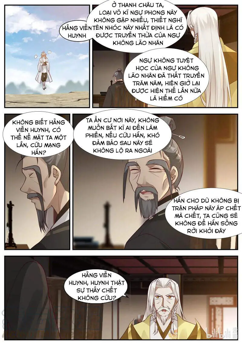 Tu La Võ Thần Nettruyen ZZZ Chương 201 Page 1