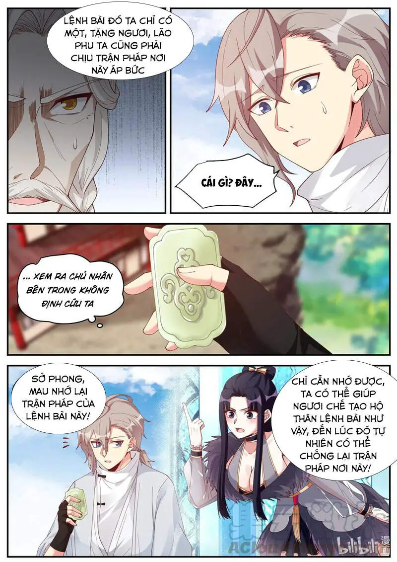 Tu La Võ Thần Nettruyen ZZZ Chương 201 Page 4