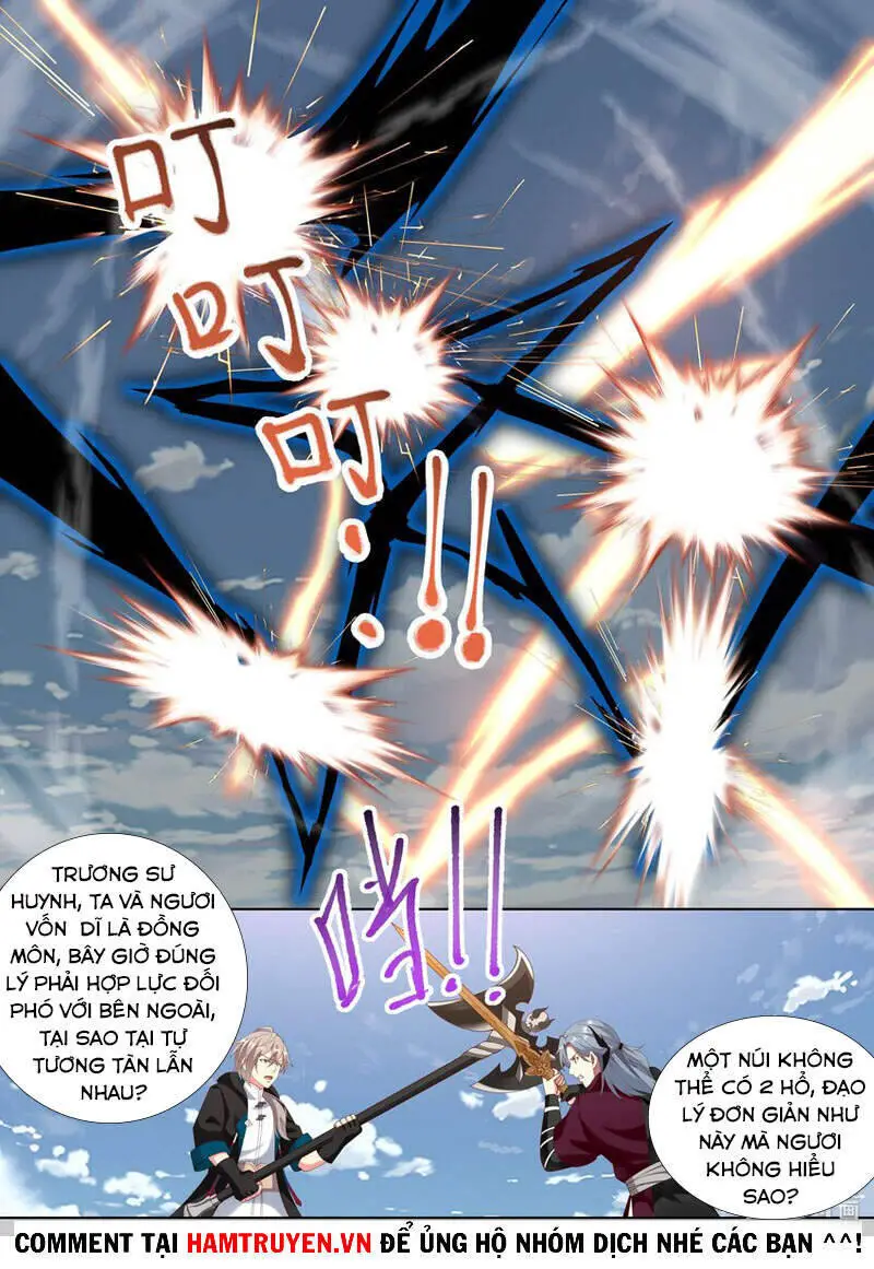 Tu La Võ Thần Nettruyen ZZZ Chương 343 Page 6