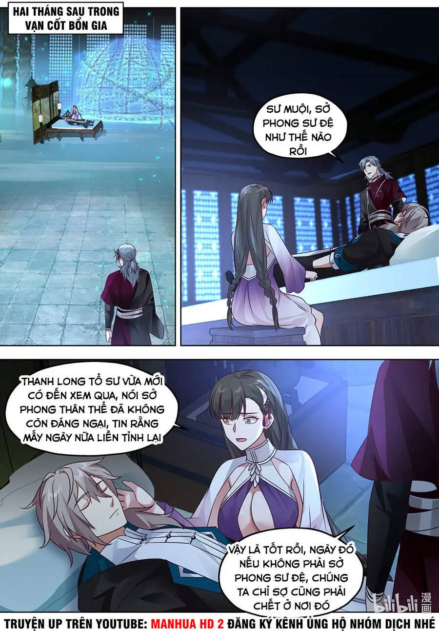 Tu La Võ Thần Nettruyen ZZZ Chương 353 Page 5
