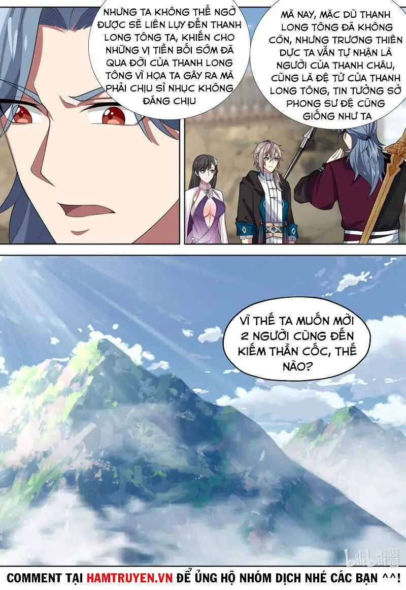 Tu La Võ Thần Nettruyen ZZZ Chương 344 Page 10