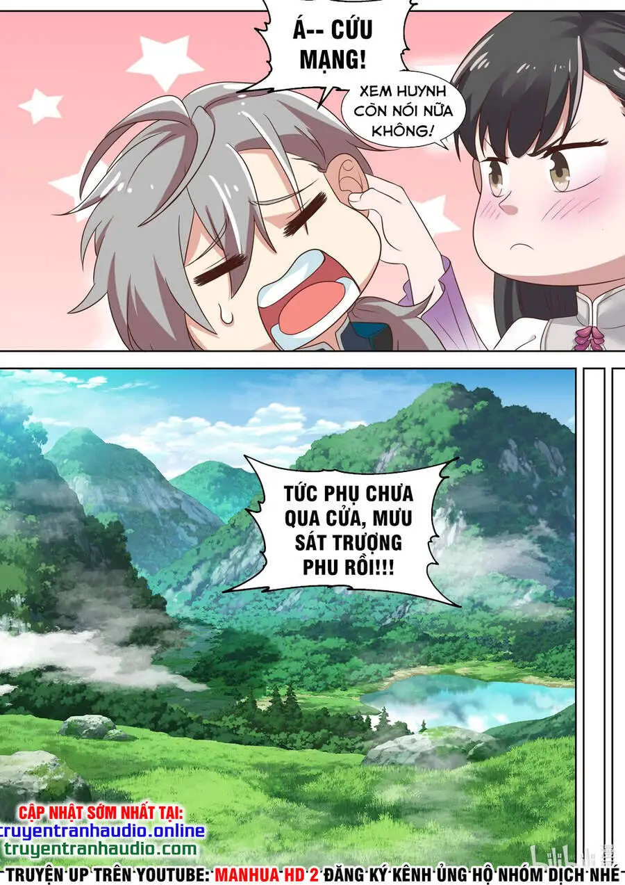Tu La Võ Thần Nettruyen ZZZ Chương 334 Page 5