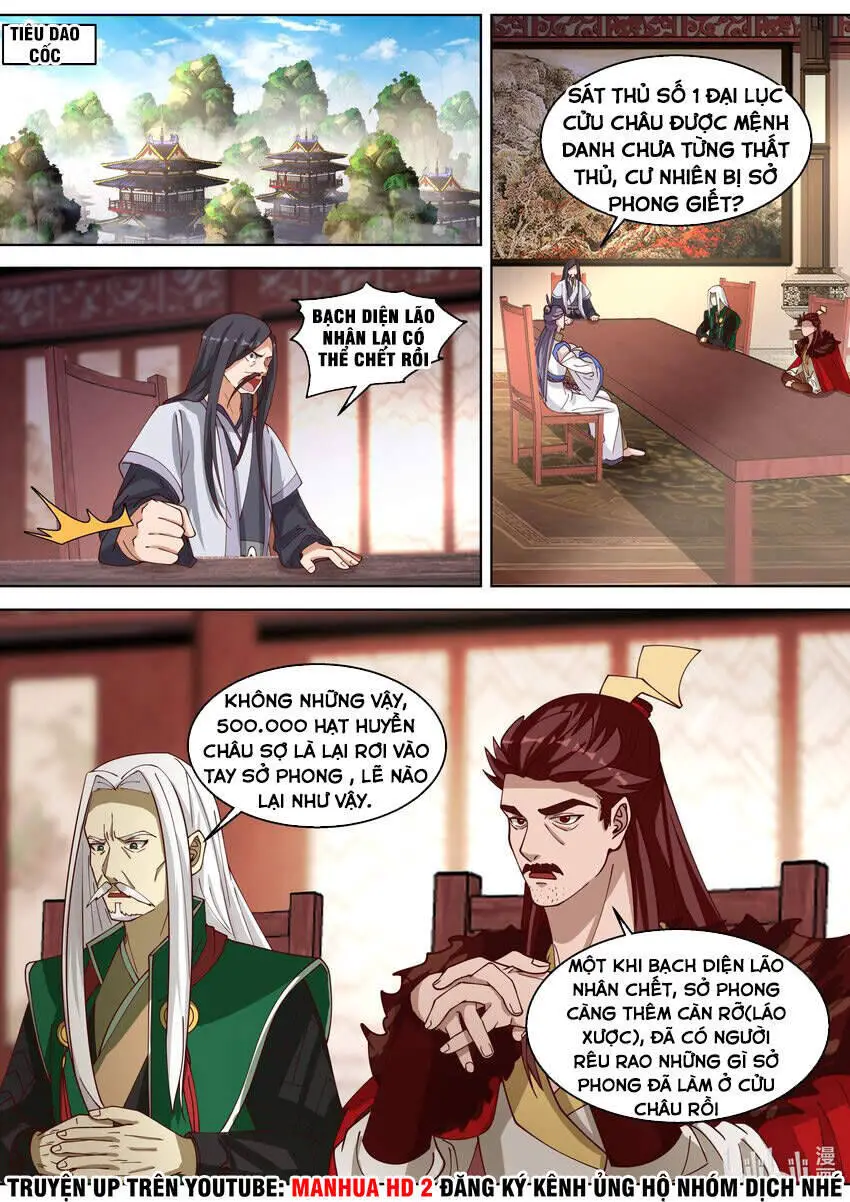 Tu La Võ Thần Nettruyen ZZZ Chương 327 Page 2