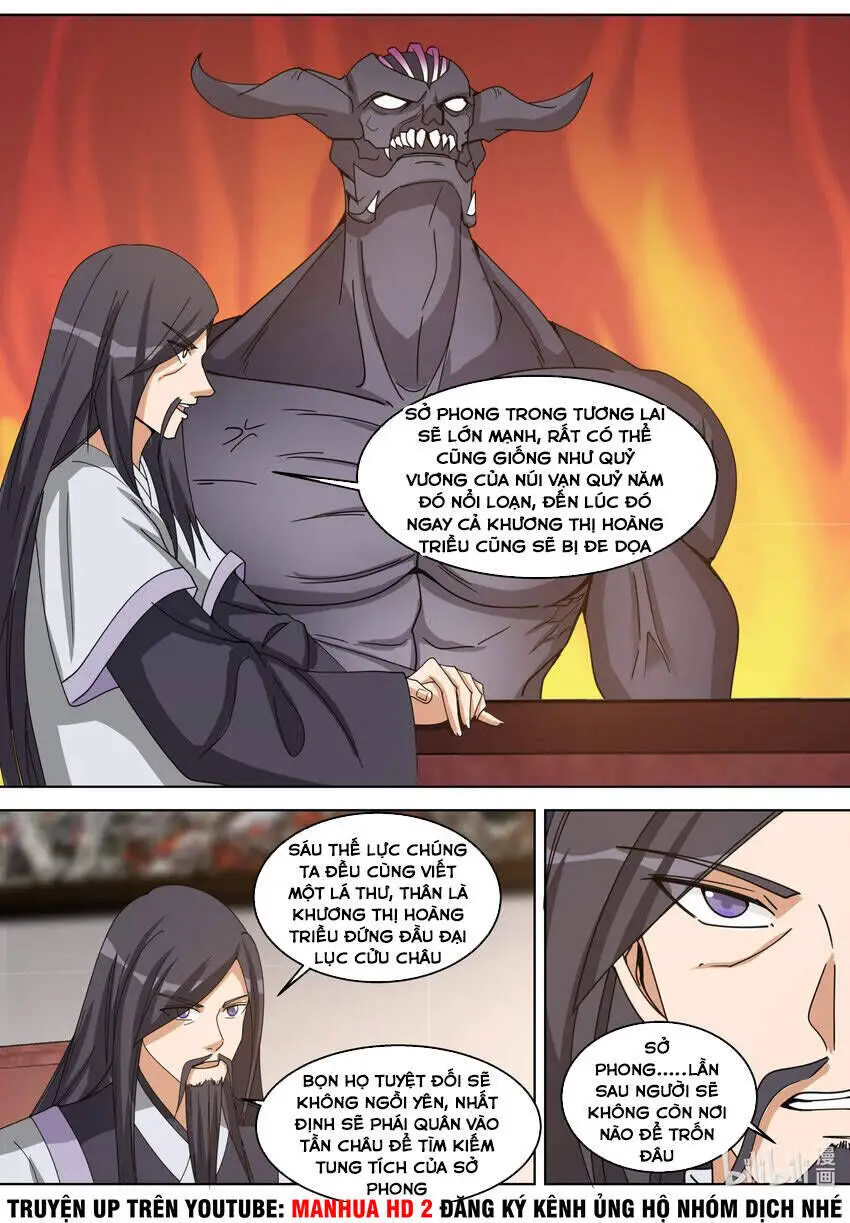 Tu La Võ Thần Nettruyen ZZZ Chương 327 Page 5