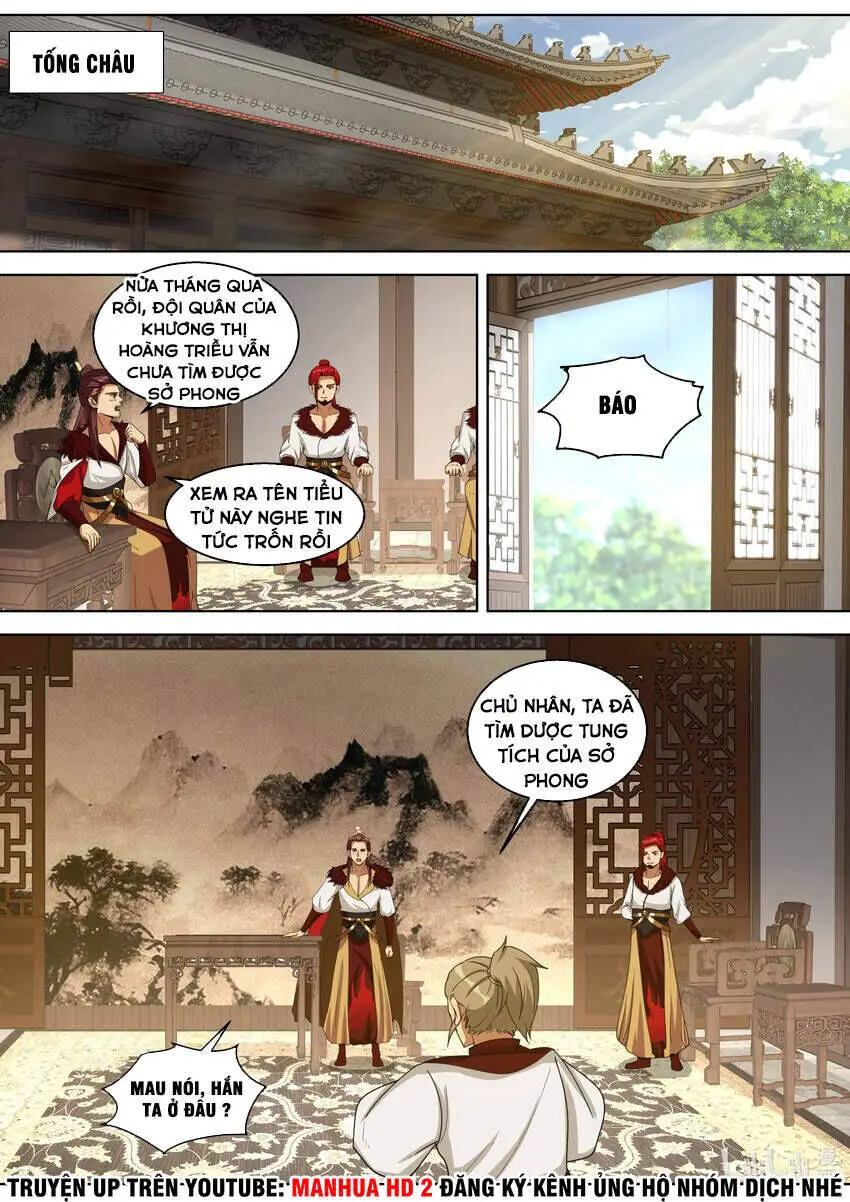 Tu La Võ Thần Nettruyen ZZZ Chương 327 Page 6
