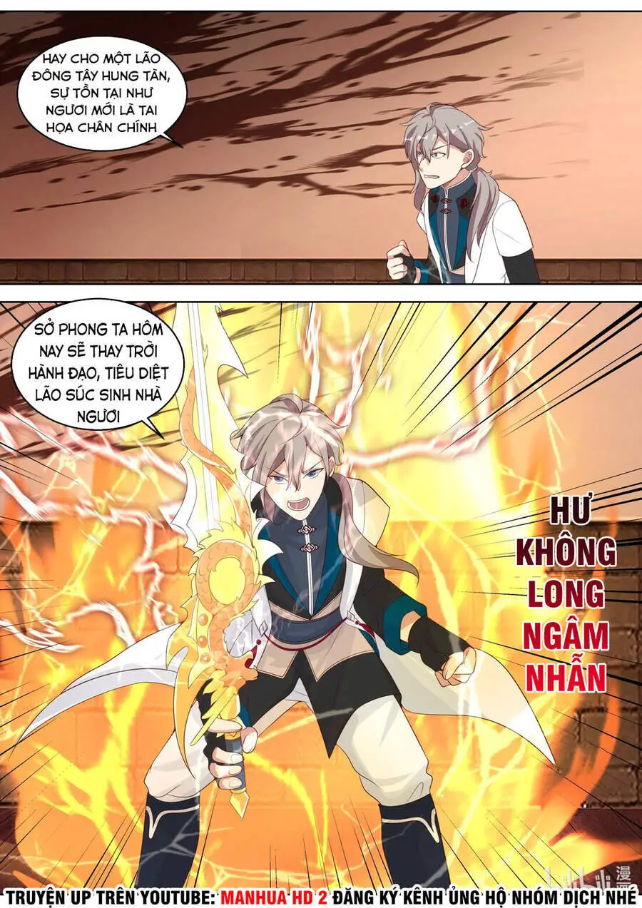 Tu La Võ Thần Nettruyen ZZZ Chương 322 Page 6